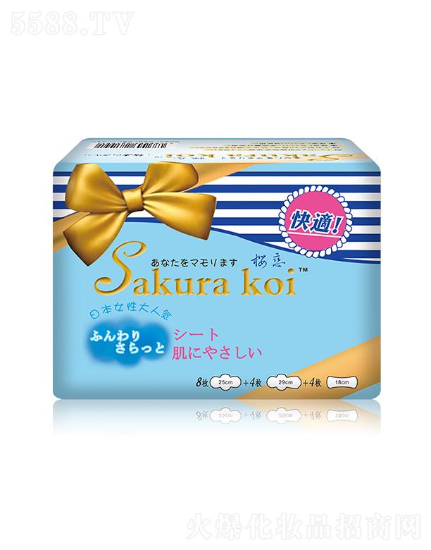 �V���к����R�_(d��)�Q(m��o)�����޹�˾���ёپd���l(w��i)���������b �o�㽛(j��ng)��ȫ�̾��ĺ��o(h��)