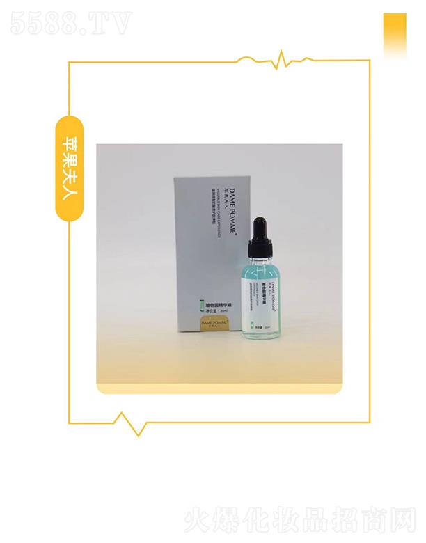 �V���КW�y����Ƽ����޹�˾���O�����˲�ɫ���AҺ 30ml�ޏ�(f��)�a(b��)ˮ