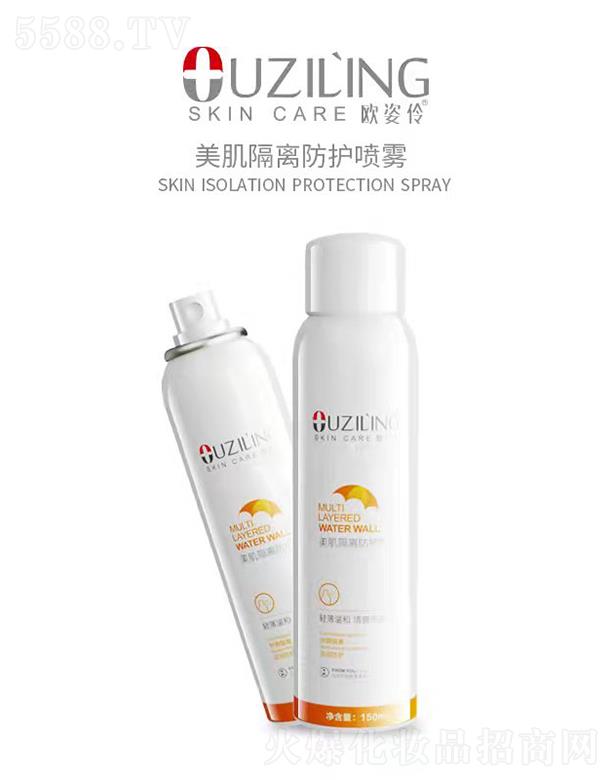 �V�ݚW���滯�yƷ���޹�˾���W�����������x���o���F