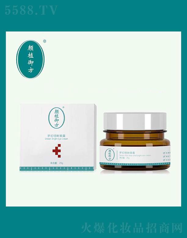 ��(j��)���ֲ����Ƽ����޹�˾���ֲ������(m��ng)��������˪ 28g�`�������p��