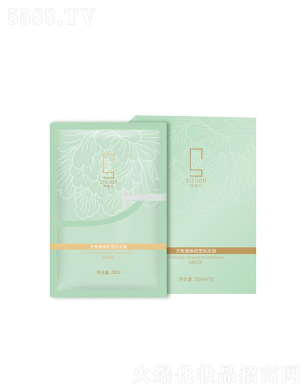 �V��Ԋ���m���yƷ���޹�˾��Ԋ���m�����ǟ��ѩ�w��Ĥ 30mlx7����坍ë��