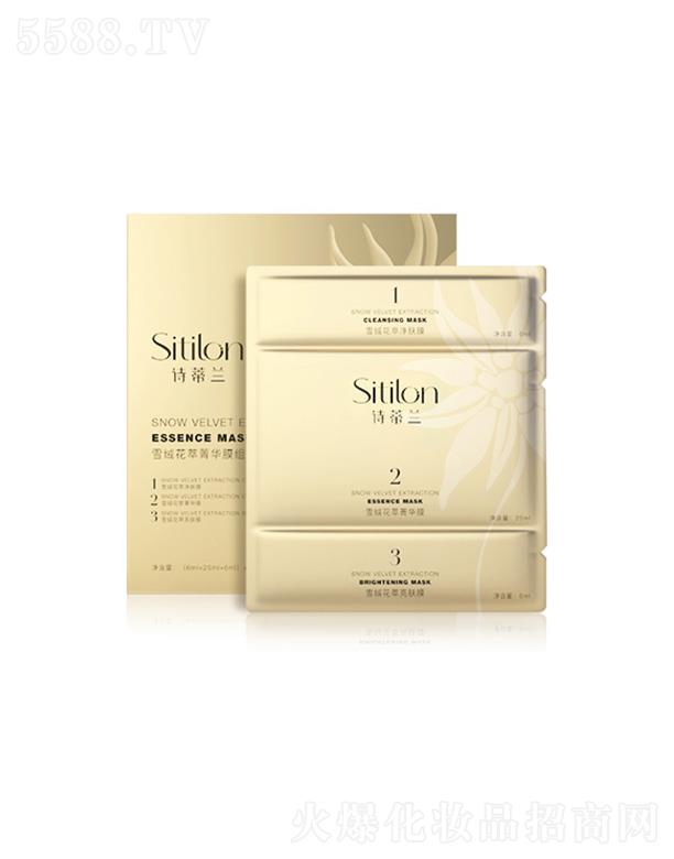 �V��Ԋ���m���yƷ���޹�˾��Ԋ���mѩ�q����ݼ�AĤ ��25mlx6Ƭ����3��+1Ƭ��Ĥ��һѩ�q�������r(sh��)���o(h��)