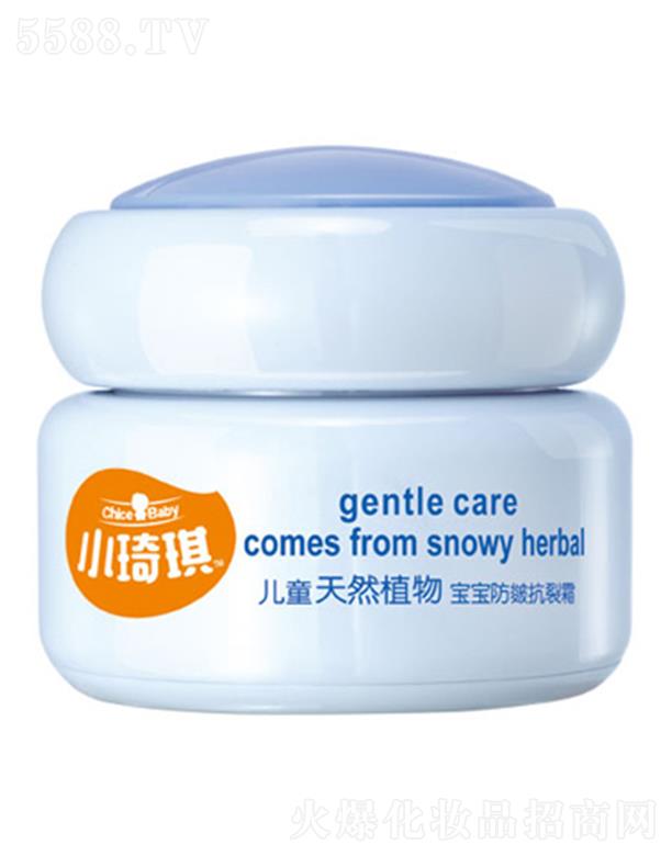 ����������Ʒ�ɷ����޹�˾��С������ͯ��Ȼֲ������忹��˪ 50g���w�֏�(f��)�����᝙