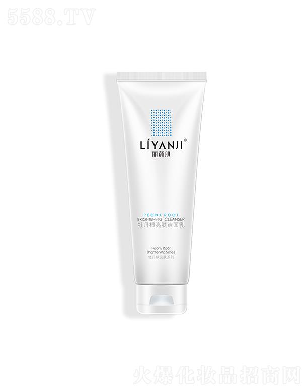 �V���������Ƽ����޹�˾�����ĵ�����H�w������ 100g����Ч�坍Ę���۹���֬���ϏU���|(zh��)