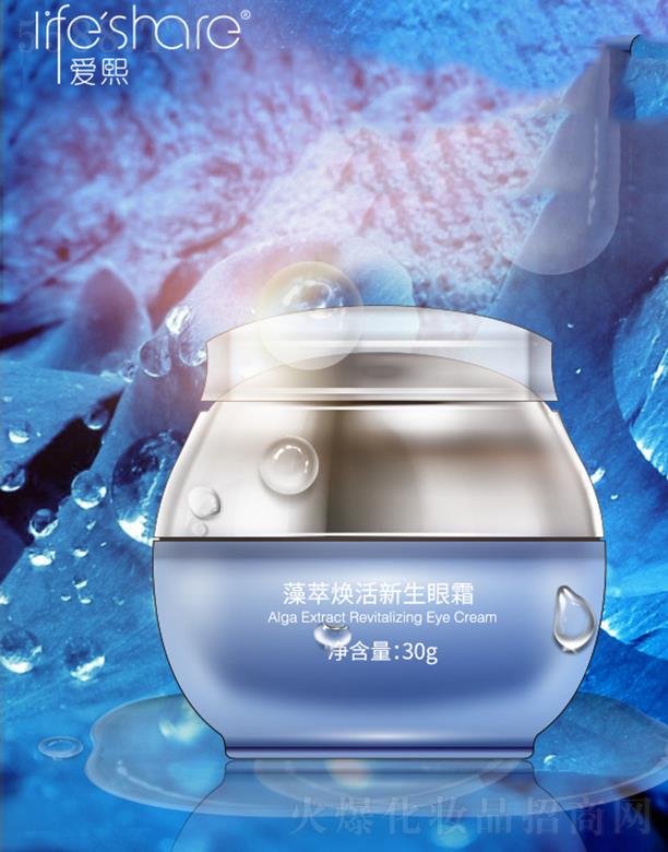 ���u���������yƷ���޹�˾���������͟���������˪ 30g���o(h��)�۲���(x��)�y