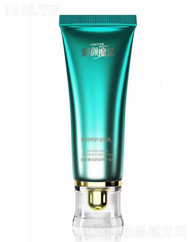 �W�������ݿƼ�(�V��)���޹�˾�����ħ���杙���o������ 100g�坍������֬���۝n