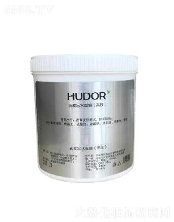 ��ɽ���Ђ��I(y��)����Ƽ����޹�˾�����ɳ�ˮ��Ĥ�����w��--�� �a(b��)���沿����֮�I(y��ng)�B(y��ng)