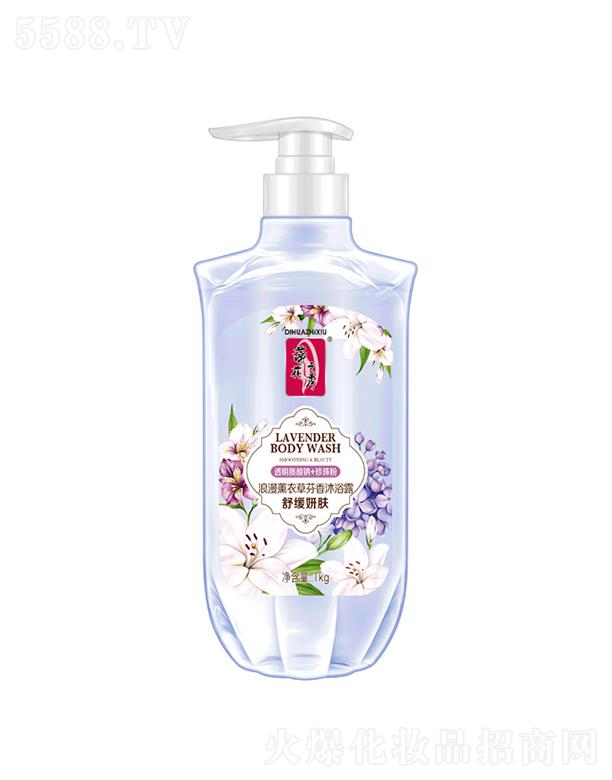 ����������Ʒ�ɷ����޹�˾���ٻ�֮�㱶Ч����޹�²ݷ�����ԡ¶���澏���w��1kg�̝�(r��n)���ٻ�