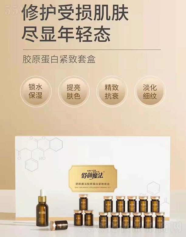 �W�������ݿƼ�(�V��)���޹�˾�����ħ���zԭ���׾o���׺� ���o(h��)�ܓp���w