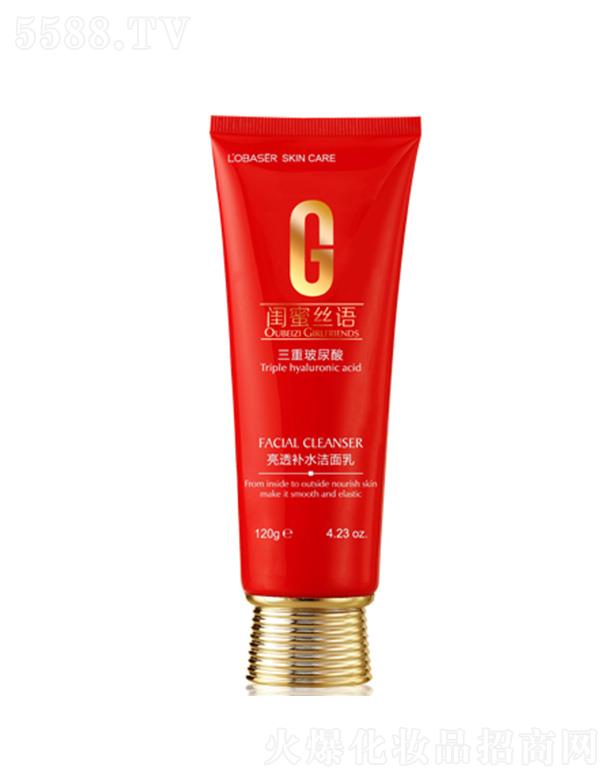 �V�|���û��yƷ���I(y��)���޹�˾���Wؐ����͸�a(b��)ˮ�����飨�����ͣ�120gƤ�w������ˬ����ۻ�