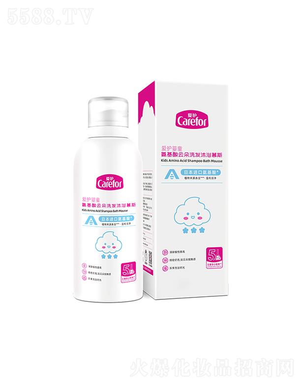 ��ɽ���o(h��)����Ʒ���޹�˾�����o(h��)��ͯ�������ƶ�ϴ�l(f��)��ԡĽ˹ 350ml�غ͝���