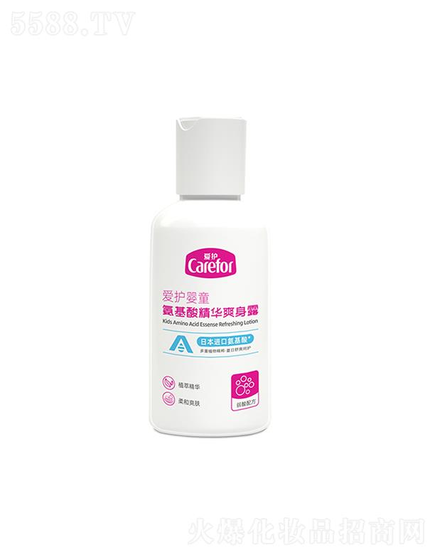 ��ɽ���o(h��)����Ʒ���޹�˾�����o(h��)��ͯ�����ᾫ�Aˬ��¶ 120ml���w����_��ˬ���P(y��ng)�m