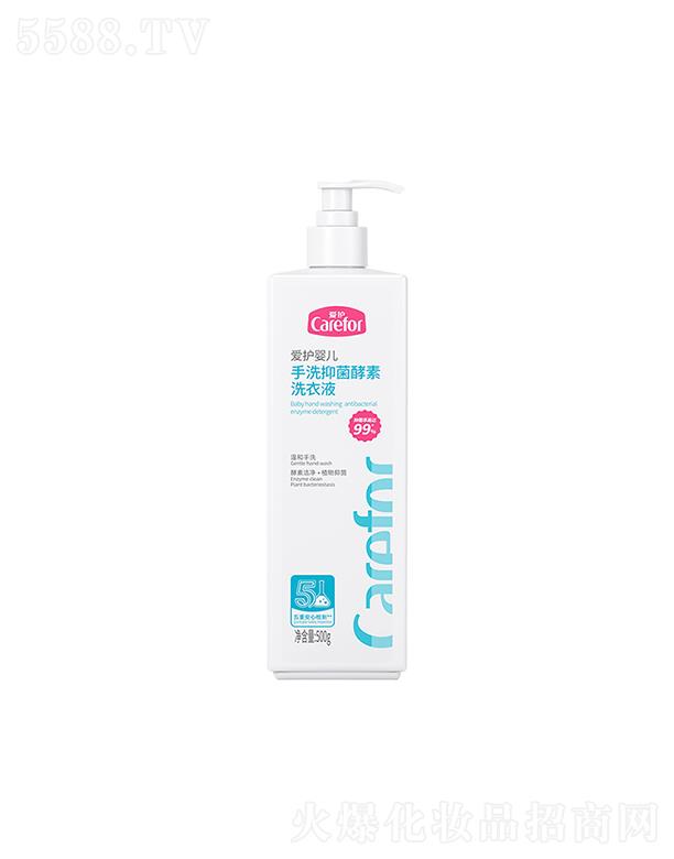 ��ɽ���o����Ʒ���޹�˾�����o�냺��ϴ�־�����ϴ��Һ 500gȥ���־��غ��o��