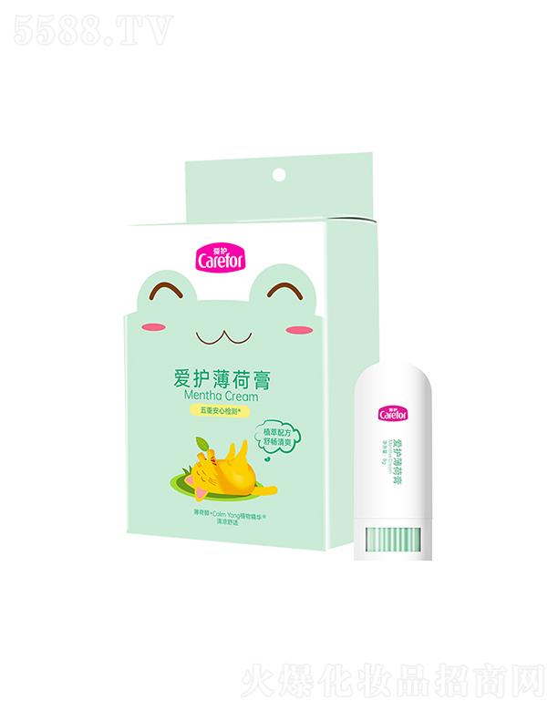 ��ɽ���o����Ʒ���޹�˾�����o���ɸ� 8gֲ���澏ֹ�W�����