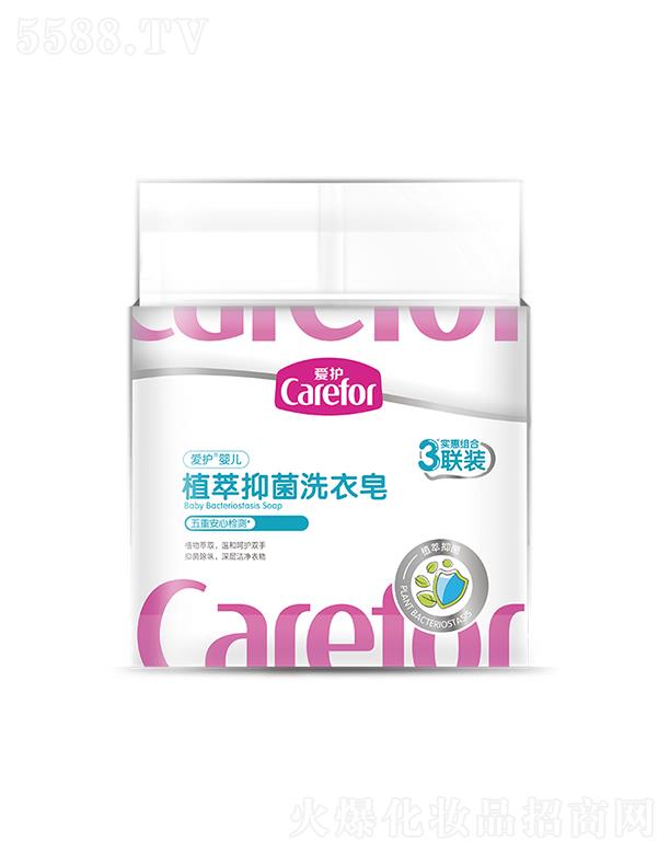 ��ɽ��(��i)�o(h��)����Ʒ���޹�˾����(��i)�o(h��)�냺ֲ���־�ϴ���� 200gx3�־���ζ�غ��o(h��)��