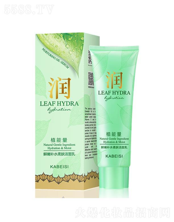 �V�|���û��yƷ���I(y��)���޹�˾����ؐ˹�r���aˮ���w�����飨�����ͣ� 120g�p�ɴ����ā��ĭ