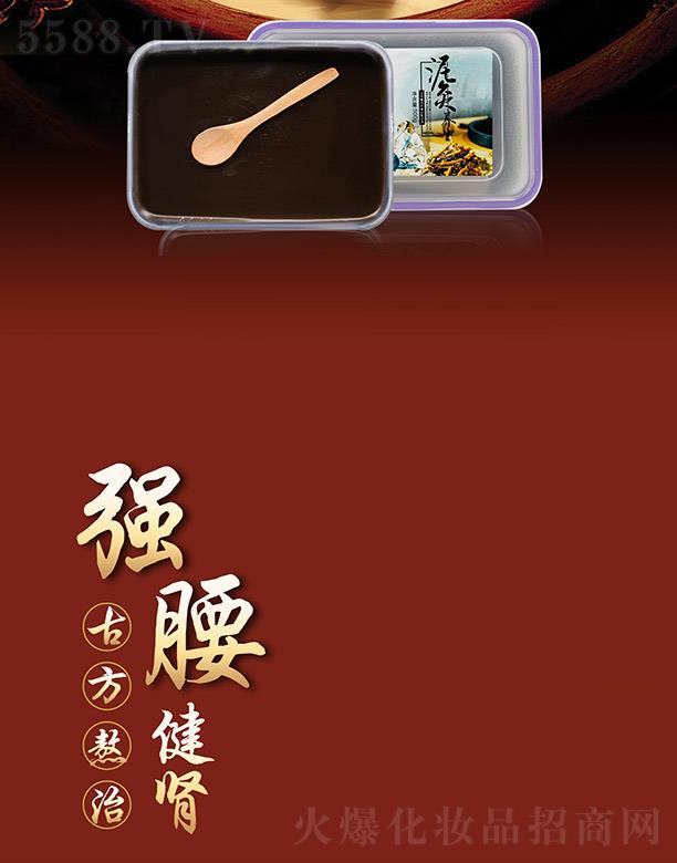 �V�݌�������Ƽ����޹�˾���Ѓ�(y��u)Ȫ�������I�ݱ����