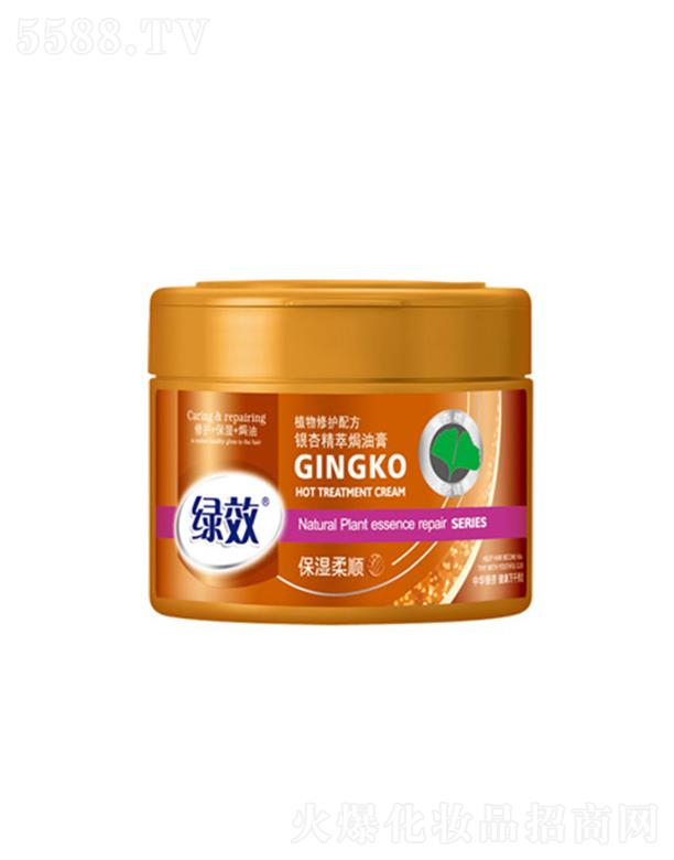 ����������Ʒ�ɷ����޹�˾���GЧ�y����ȡ�h�͸�-��������� 500ml���ưl(f��)�|