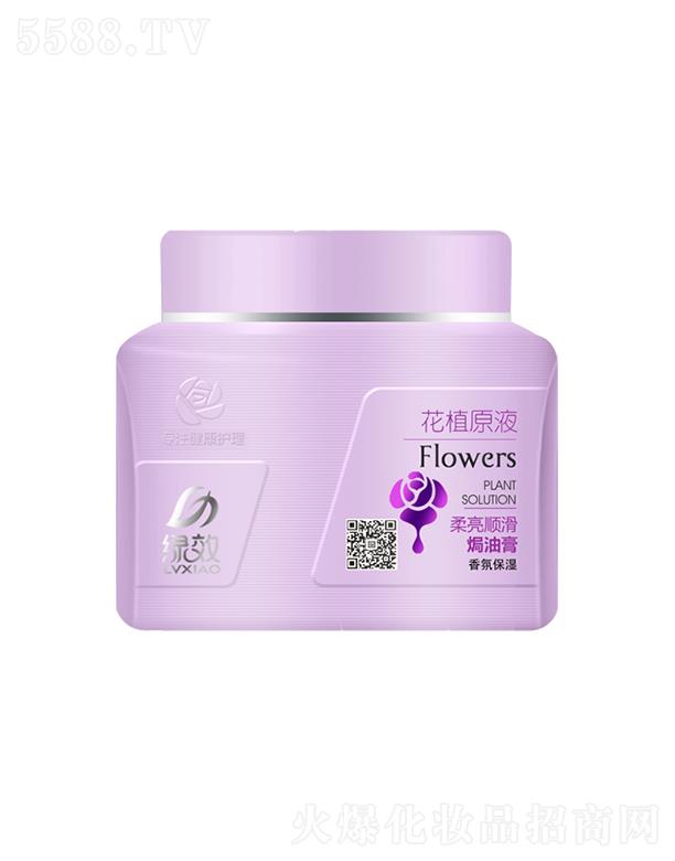 ����������Ʒ�ɷ����޹�˾���GЧ����혻��h�͸ࣨ��ձ����ͣ�500ml����I�B(y��ng)�������o�ܓp��l(f��)