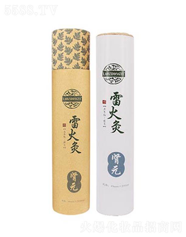 �n�������t(y��)���yƷ���޹�˾�������t(y��)�׻�� �IԪ 40mm*200mm