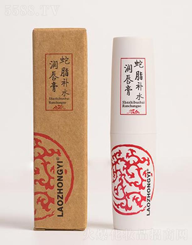 �n�������t(y��)���yƷ���޹�˾�������t(y��)��֬�a(b��)ˮ������ 3g�澏��������