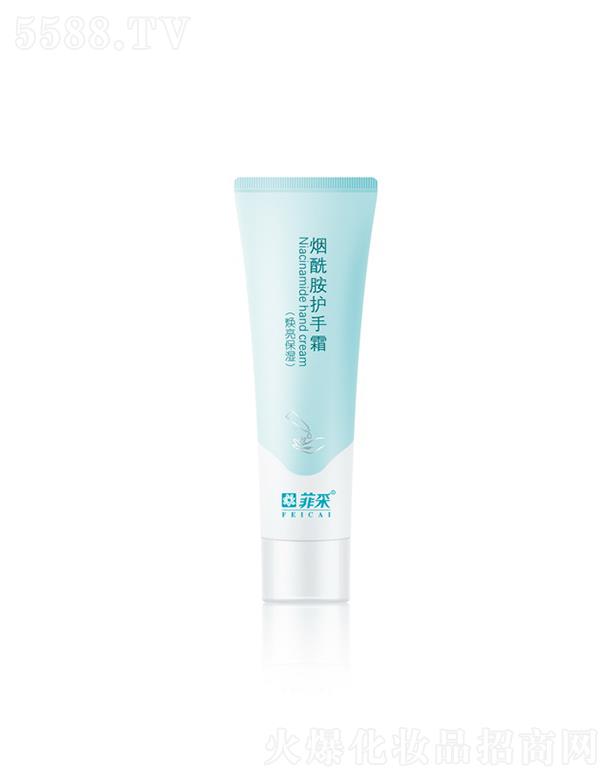 ����������Ʒ�ɷ����޹�˾���Ʋɟ������o(h��)��˪ 80g�ܝ�(r��n)���o(h��)�ֲ����w