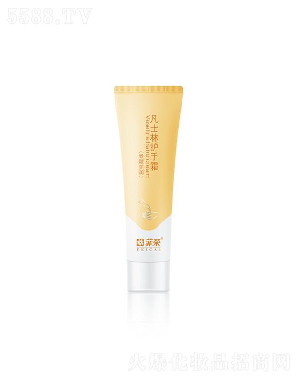 ����������Ʒ�ɷ����޹�˾���Ʋɷ�ʿ���o(h��)��˪ 80g�iˮ������o(h��)�p��