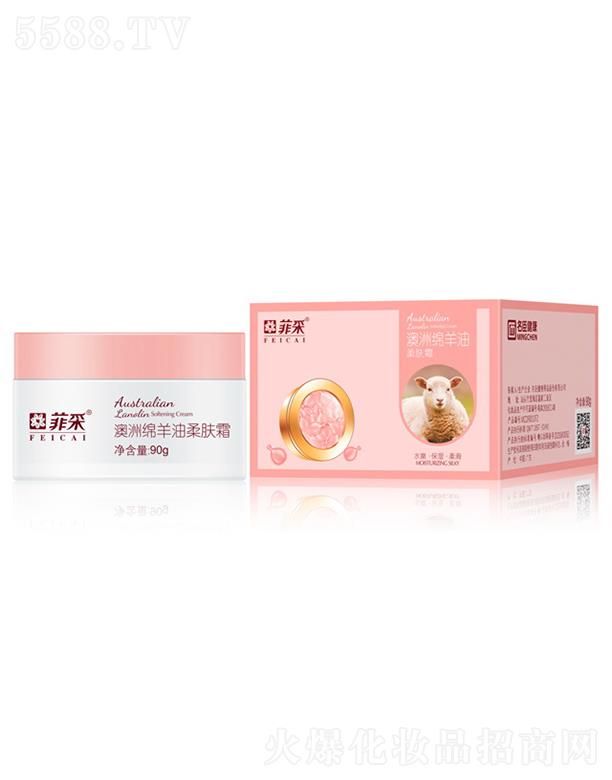 ����������Ʒ�ɷ����޹�˾���Ʋɰ��޾d�������w˪ 90gˮ������