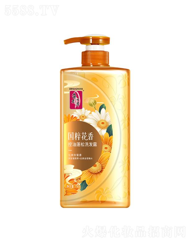 ����������Ʒ�ɷ����޹�˾���ٻ�֮����⻨���������ϴ�l(f��)¶ 750g�^Ƥ��ˬ����