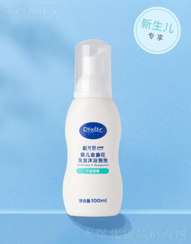 �o(w��)�a����˼����Ƽ����޹�˾������˼�냺��K��ϴ�l(f��)��ԡ���� 100mlһƿ���^ϴ���_