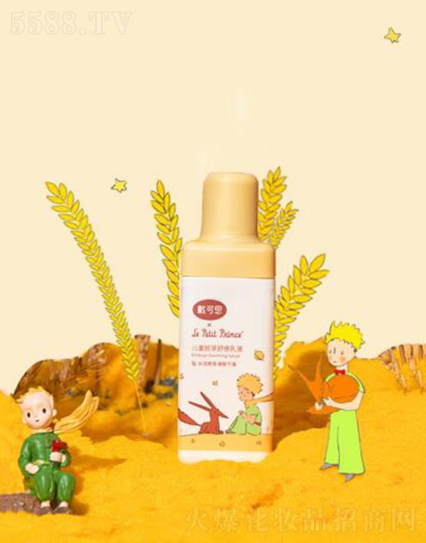 �o�a����˼����Ƽ����޹�˾������˼��ͯ��ѿ�澏��Һ 100ml��չ�Ժ�һĨ�̝����w
