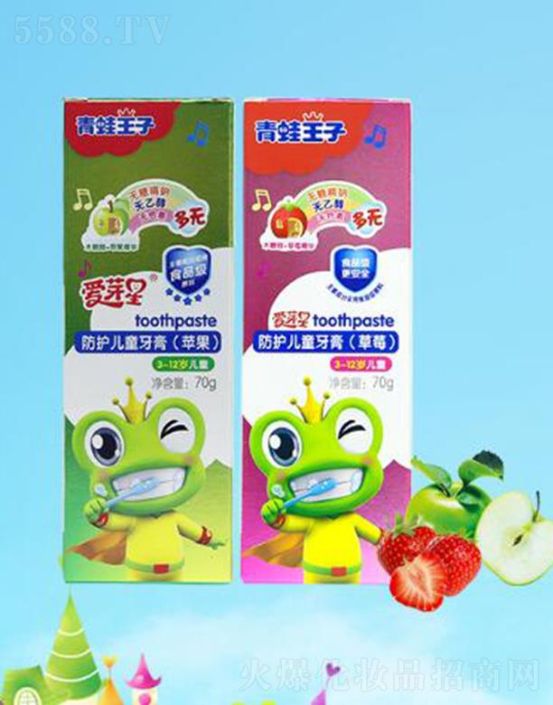 ��������(�Ї�)�ջ����޹�˾���������ӷ��o��ͯ���ࣨ��ݮ����3-12�q��70g���X���o