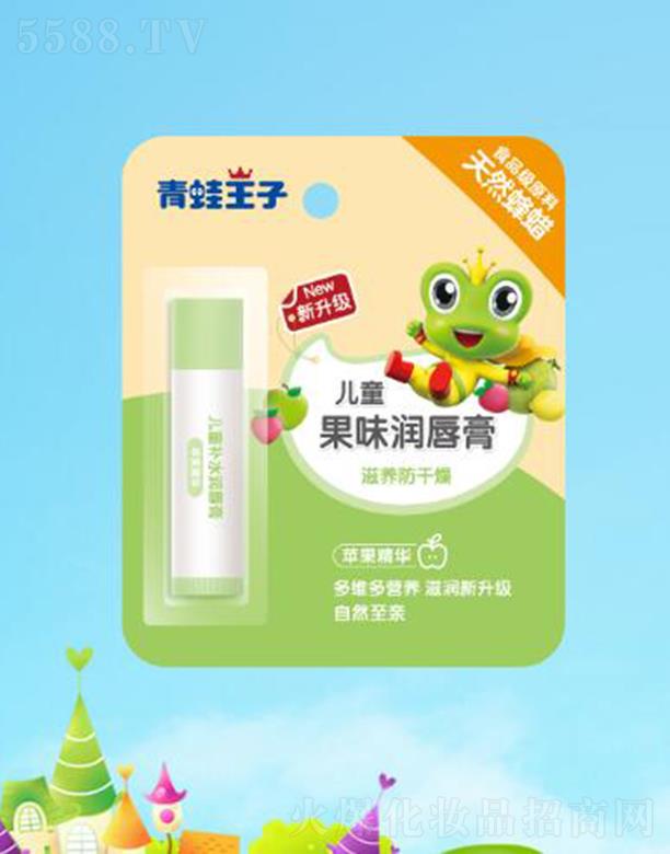 ��������(�Ї�)�ջ����޹�˾���������Ӄ�ͯ��ζ������(�O��) 3.5g��Ȼ��Ϟ���B(y��ng)������