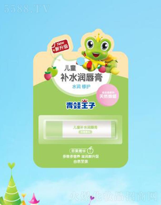 ��������(�Ї�)�ջ����޹�˾���������Ӄ�ͯ�a(b��)ˮ������(�O��) 4g��Ȼ��Ϟ���B(y��ng)������