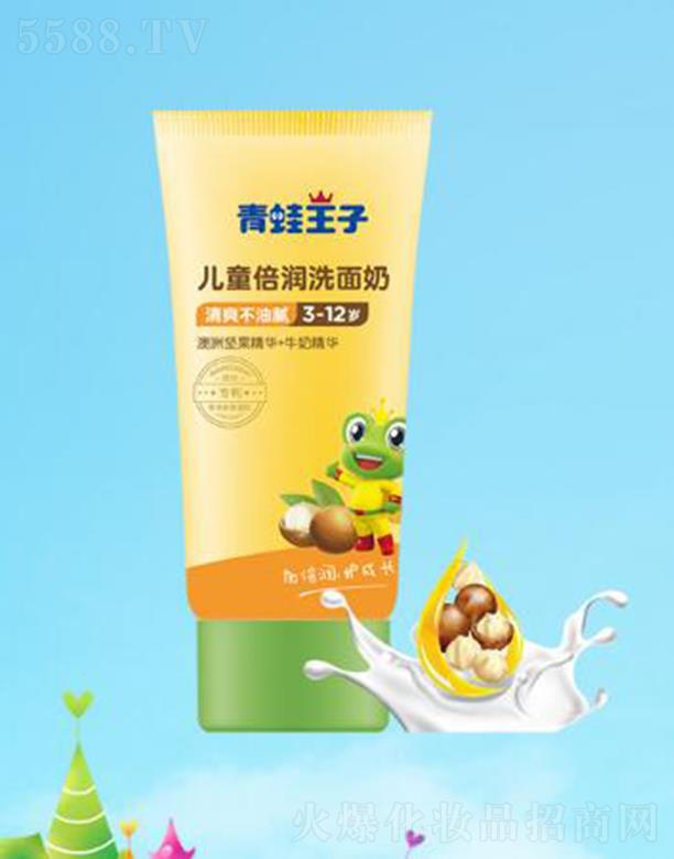 ��������(�Ї�(gu��))�ջ����޹�˾���������Ӄ�ͯ���B(y��ng)������ 80ml�غ͝��w