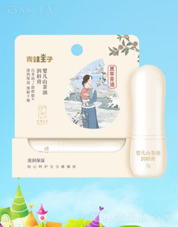 ��������(�Ї�)�ջ����޹�˾����������?j��)냺ɽ���͝����?3g��ʳ�]�[��