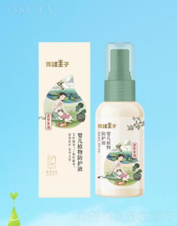 ��������(�Ї�)�ջ����޹�˾���������Ӌ냺ֲ����oҺ 50ml���o�����h�x���x��ҧ