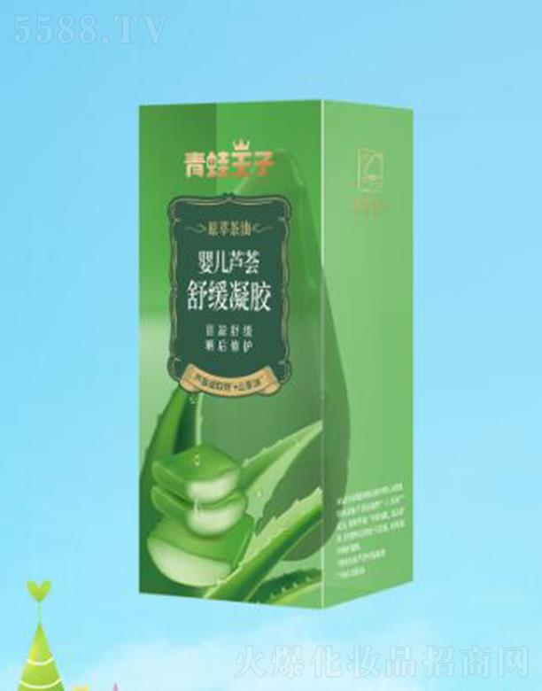 ��������(�Ї�)�ջ����޹�˾���������Ӌ냺�J�C�澏���z 30g�澏����w