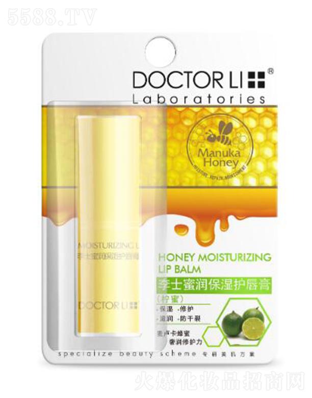 �麣����������Ƽ����޹�˾����ʿ�۝������o(h��)���ࣨ���ۣ� 3g���� ���o(h��) �̝� ������