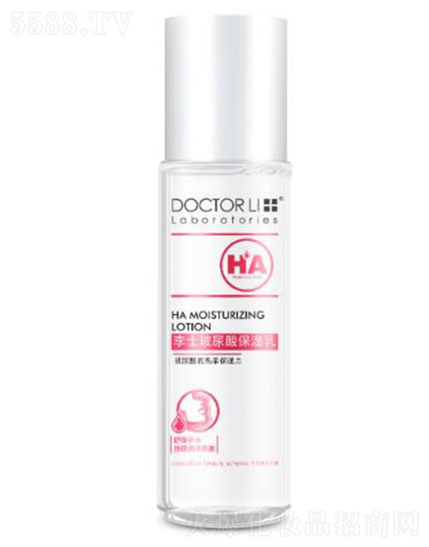 �麣����������Ƽ����޹�˾����ʿ�����ᱣ���� 100g������ �澏�aˮ