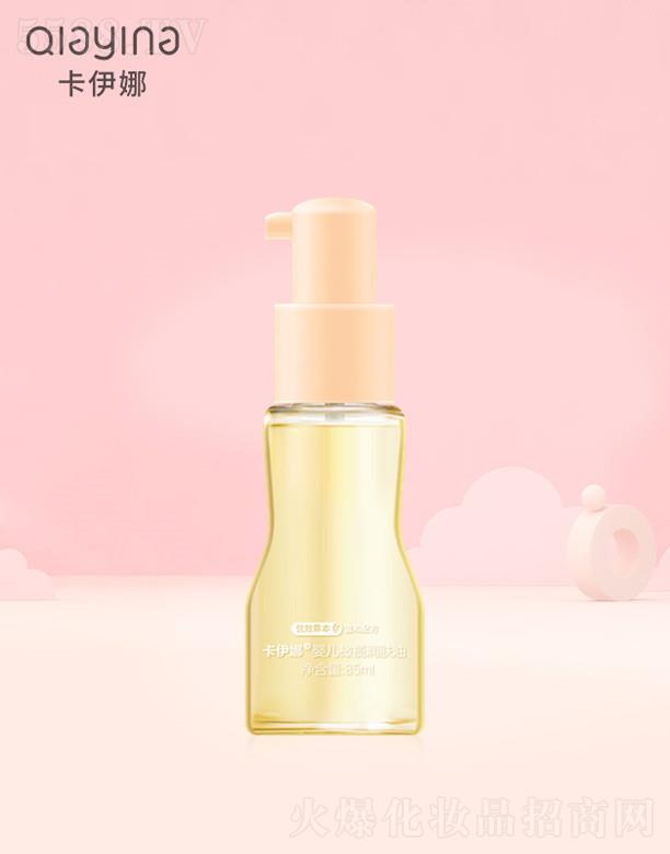 ��h�����Ȼ��yƷ���޹�˾�������ȋ냺�ϙ읙�w�� ��Ч�̝�������ÿһ�缡�w