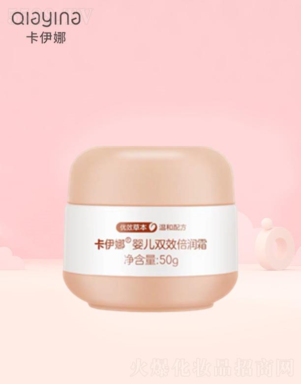 ��h�����Ȼ��yƷ���޹�˾�������ȋ냺�pЧ����˪ 50g�̝��������۵ļ��w