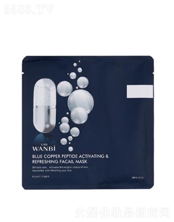 ������������Ƽ����޹�˾������{�~���ğ����¼���Ĥ ��28ml+0.7g��*5Ƭ���w���ۼ�ā