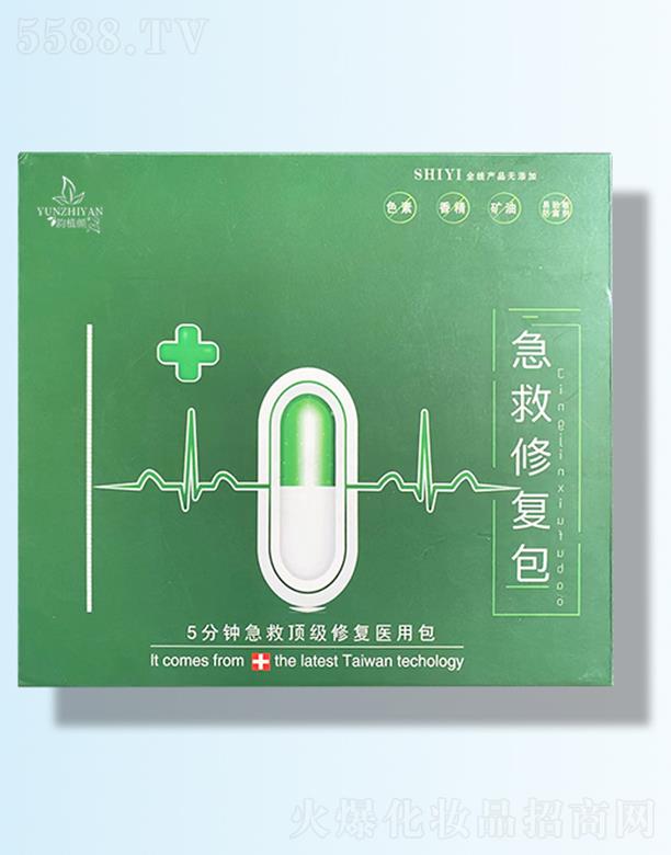 ���Ͼŵ�����Ƽ����޹�˾���ֲ����ޏͰ� ��ȴ�tĘ����