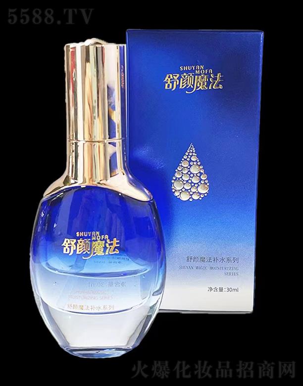 �W�������ݿƼ�(�V��)���޹�˾�����ħ��ˮ�⾫�AҺ 30ml���ɼ��w��ͬ�r(sh��)�����a(b��)��ˮ��