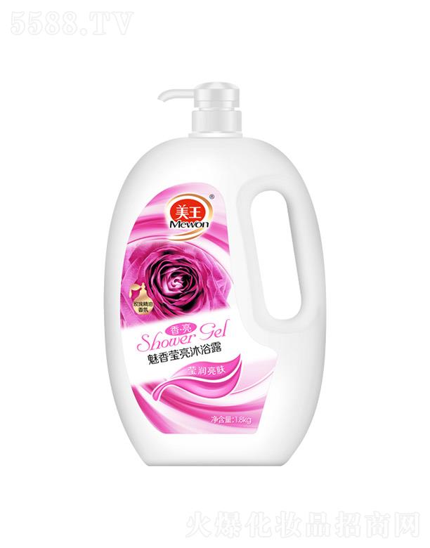 ����������Ʒ�ɷ����޹�˾��������������㬓����ԡ¶��õ�徫����գ�1kg/1.8kg/2.8kg�̝�(r��n)���Ａ�w