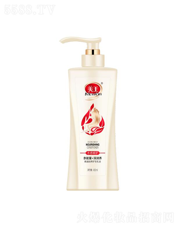 ����������Ʒ�ɷ����޹�˾�������h�͝��B(y��ng)�o(h��)�l(f��)��Һ 480ml/780ml�������B(y��ng)ÿ����l(f��)