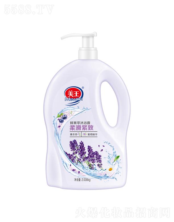 ����������Ʒ�ɷ����޹�˾�������r������ԡ¶ �Ử�o�£�޹�²�+���Ѿ��A��1.3kg/2.008kg���ؠI(y��ng)�B(y��ng)��(f��)�Ͼ��A