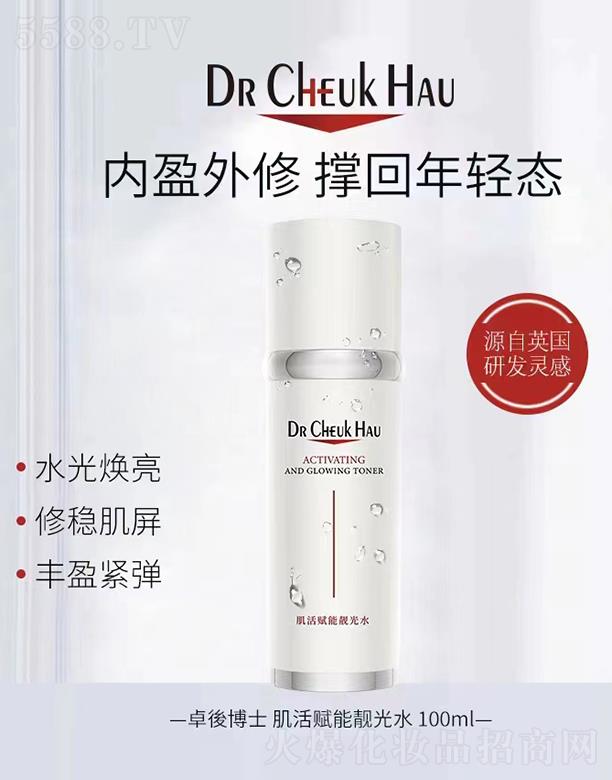 �V�|�п���������Ƽ�����؟(z��)�ι�˾��׿�Ჩʿ�����x���n��ˮ 100ml���w�õ�ˮӯ�ݝ�(r��n)