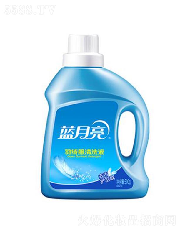 �{(l��n)����(�Ї�(gu��))���޹�˾���{(l��n)������q����ϴҺ 500gȥ���o(h��)��q